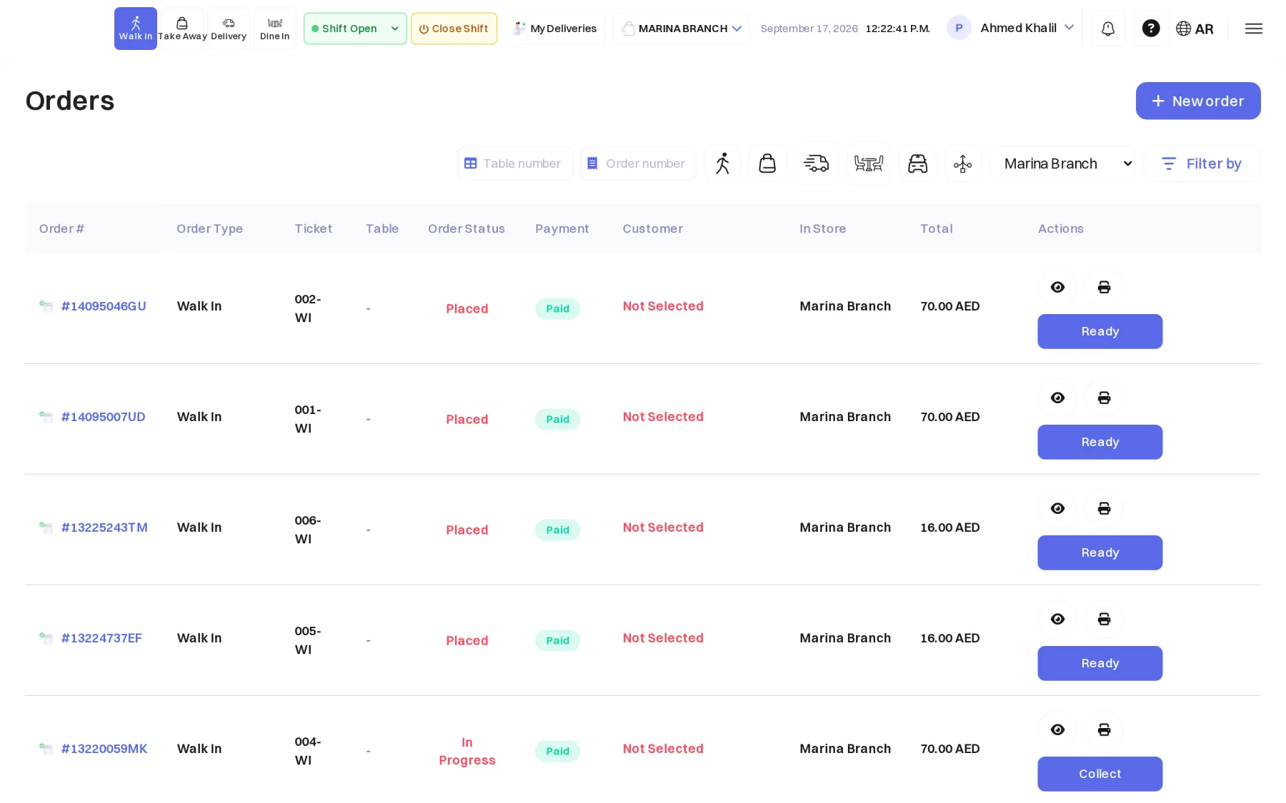 The ASPOS running orders list with status, payment and Ready buttons